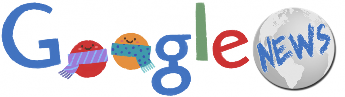 1200x338 Google Announces Next