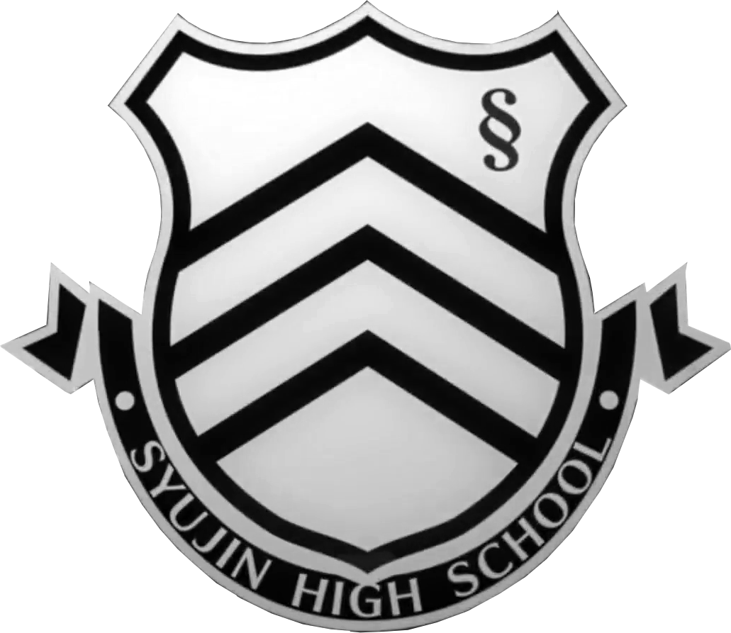 1031x893 Shujin Academy Megami Tensei Wiki Fandom Powered By Wikia