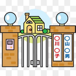 260x260 Iron Gate Png, Vectors, Psd, And Icons For Free Download Pngtree