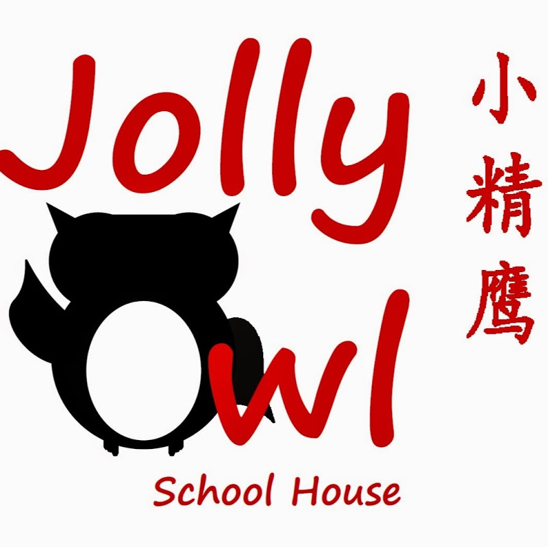 800x798 Jolly Owl School House