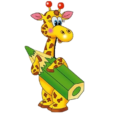 400x400 Animal Clipart School