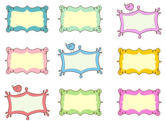 542x395 School Supplies Borders Clip Art