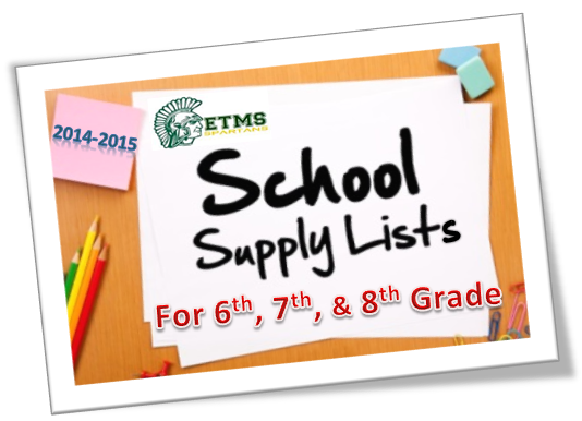 534x386 School Supplies List For 7th Grade Clipart Panda