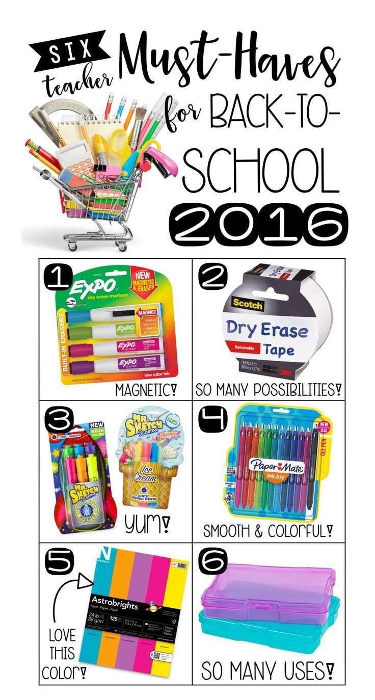 736x1374 The Best School Supplies For Teachers Ideas