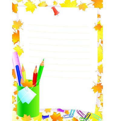 School Supply Border | Free download on ClipArtMag