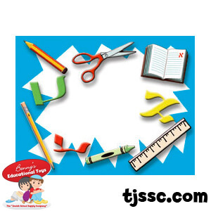 300x300 School Border Name Badge Card Stock