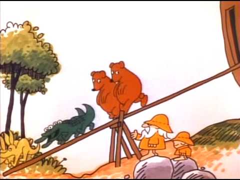 480x360 Multiplication Schoolhouse Rock!