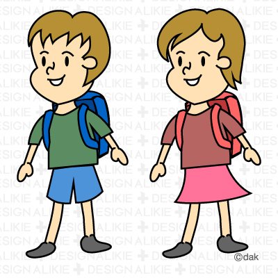 400x400 Awesome Clipart Of School Children School Kids Clip Art Clipart