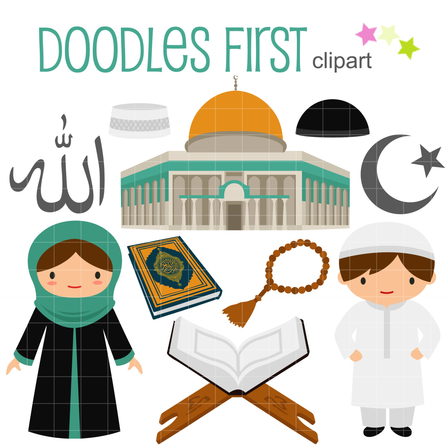 1500x1500 Islamic Culture Clip Art For Scrapbooking Card Making Cupcake