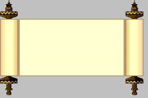 509x336 Bible Scroll Cliparts Many Interesting Cliparts