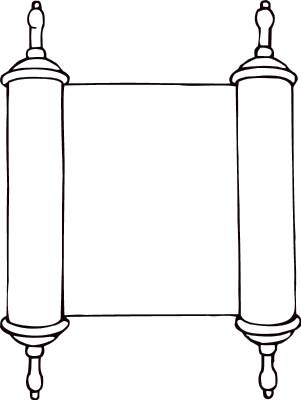 301x400 Torah Scroll Clipart