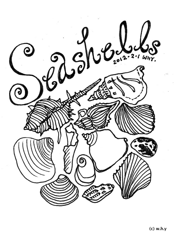 592x800 Seashell Leafbear Studio