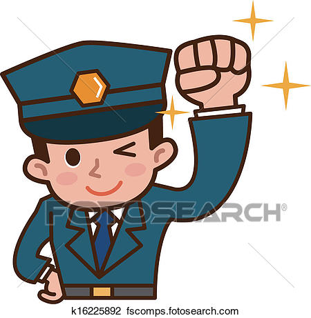 450x461 Clipart Of Security Guard K16225892