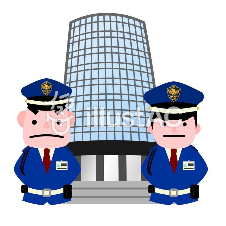 750x750 Free Cliparts Security, A Guard, Monitoring