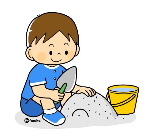 500x447 451 Best Pictos Images Drawings, Autism And Cards