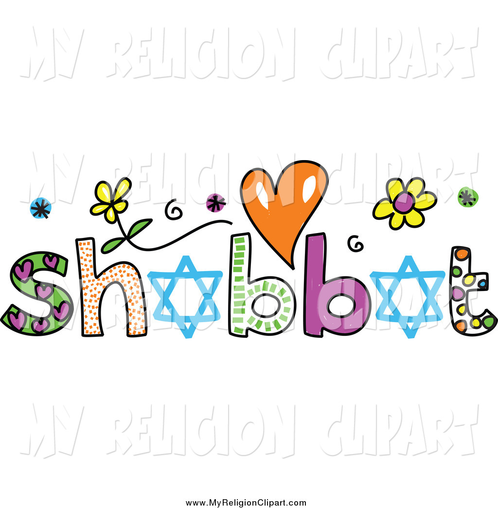 1024x1044 Religion Clip Art Of A Colorful Shabbat Word And Doodles By Prawny
