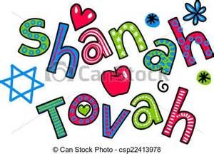 300x216 41 Best Jewish Clip Art Images Clip Art, Draw And Cards