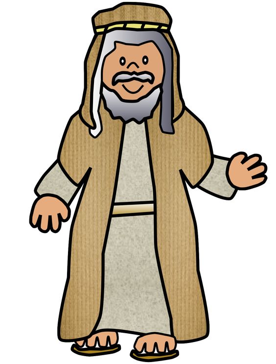 564x745 Biblical Shepherds Clipart