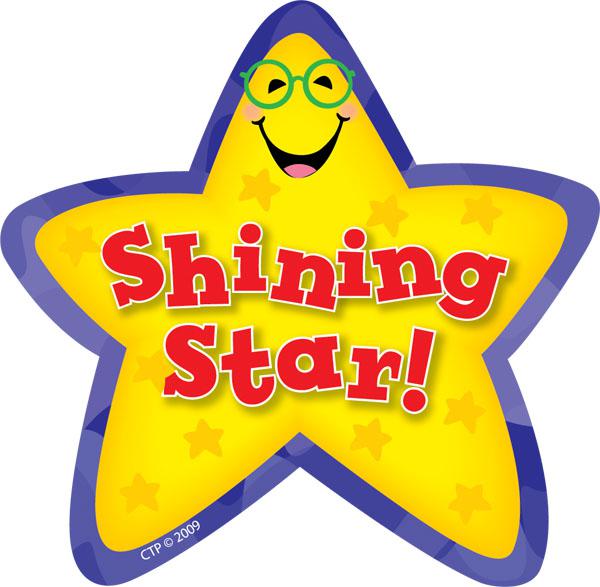 600x587 Star Clipart Kindergarten
