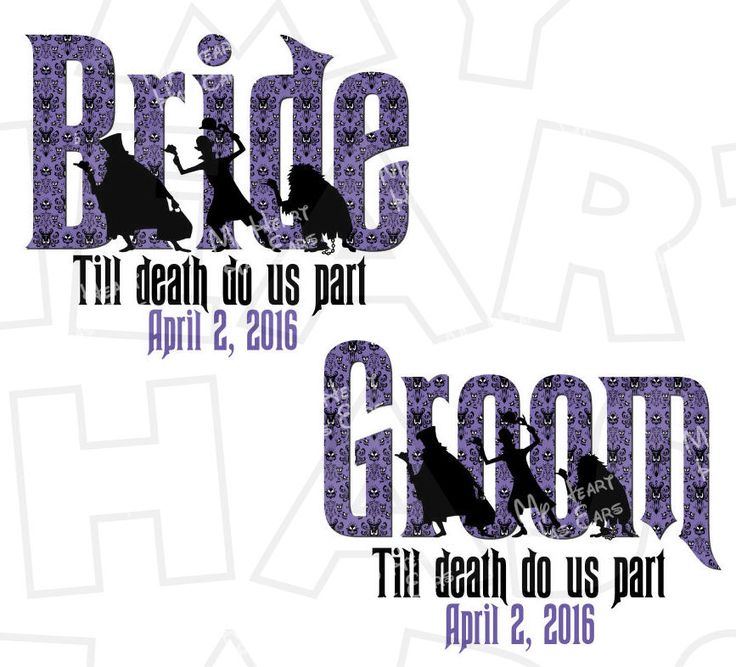 736x667 179 Best Disney Printable Iron Ons Clip Art Images