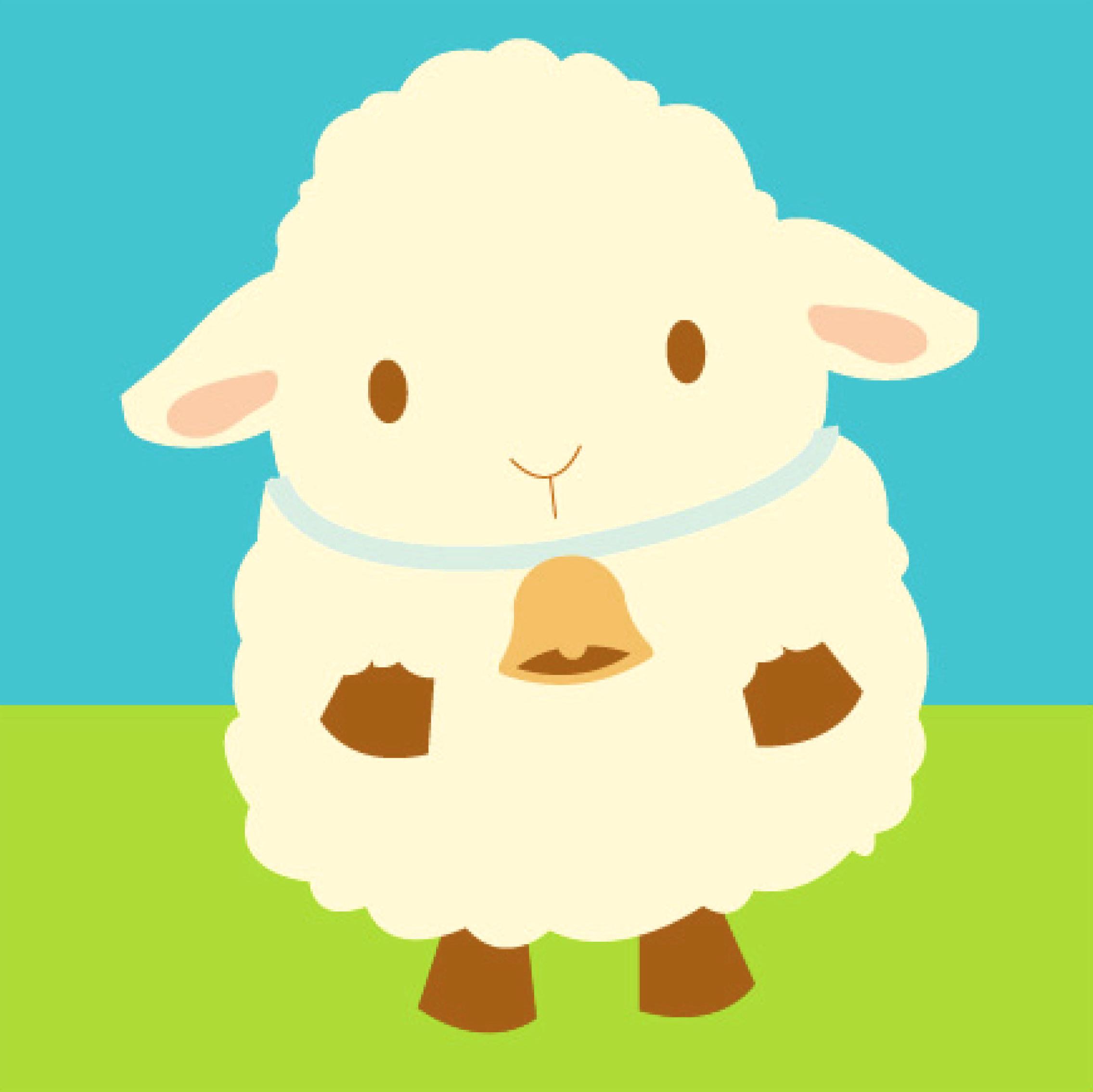 2271x2268 Hd Cute Sheep Clipart Cdr
