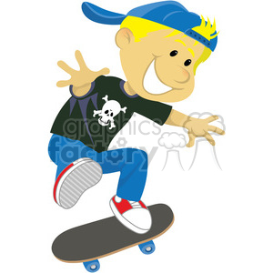 300x300 Clip Art People Children And More Related Vector Clipart