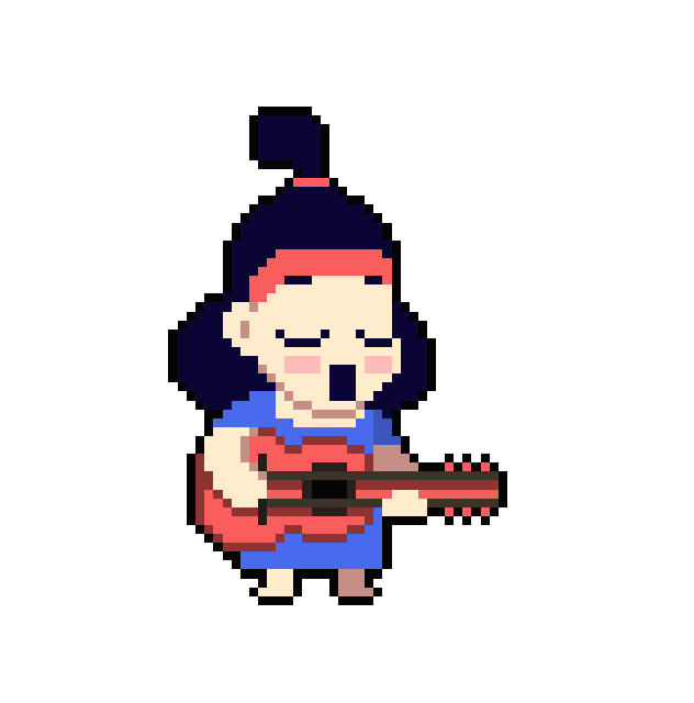 632x640 Gif Animation, Sleep, Animations,