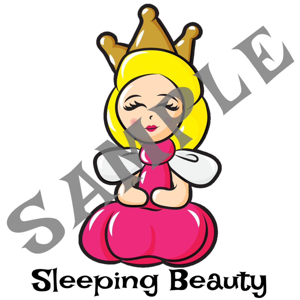 1024x1024 Sleeping Beauty Twister Sister Balloon Supplies