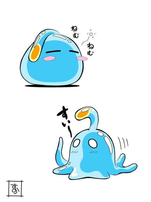 600x800 Monster Musume Daily Life With Monster Girl Know Your Meme