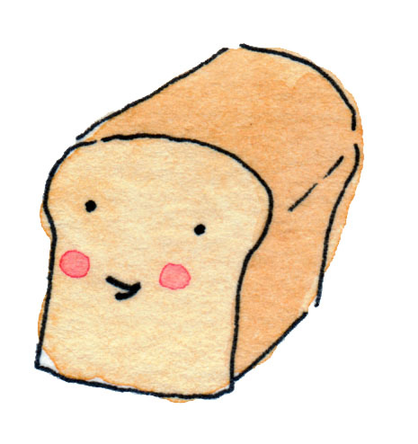 465x494 Slice Of Bread Clipart 2