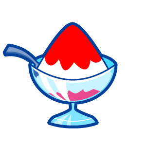 300x300 Icee Clipart Free Download Clip Art Free Clip Art On Clipart