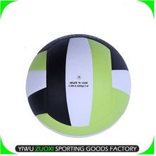 220x220 Small Volleyball Ball, Small Volleyball Ball Suppliers