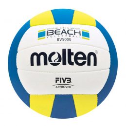 259x259 Volleyball Balls