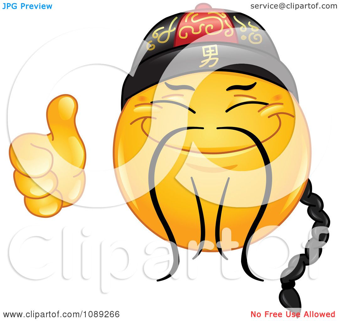 1080x1024 Clipart Yellow Thumbs Up Chinese Emoticon Smiley