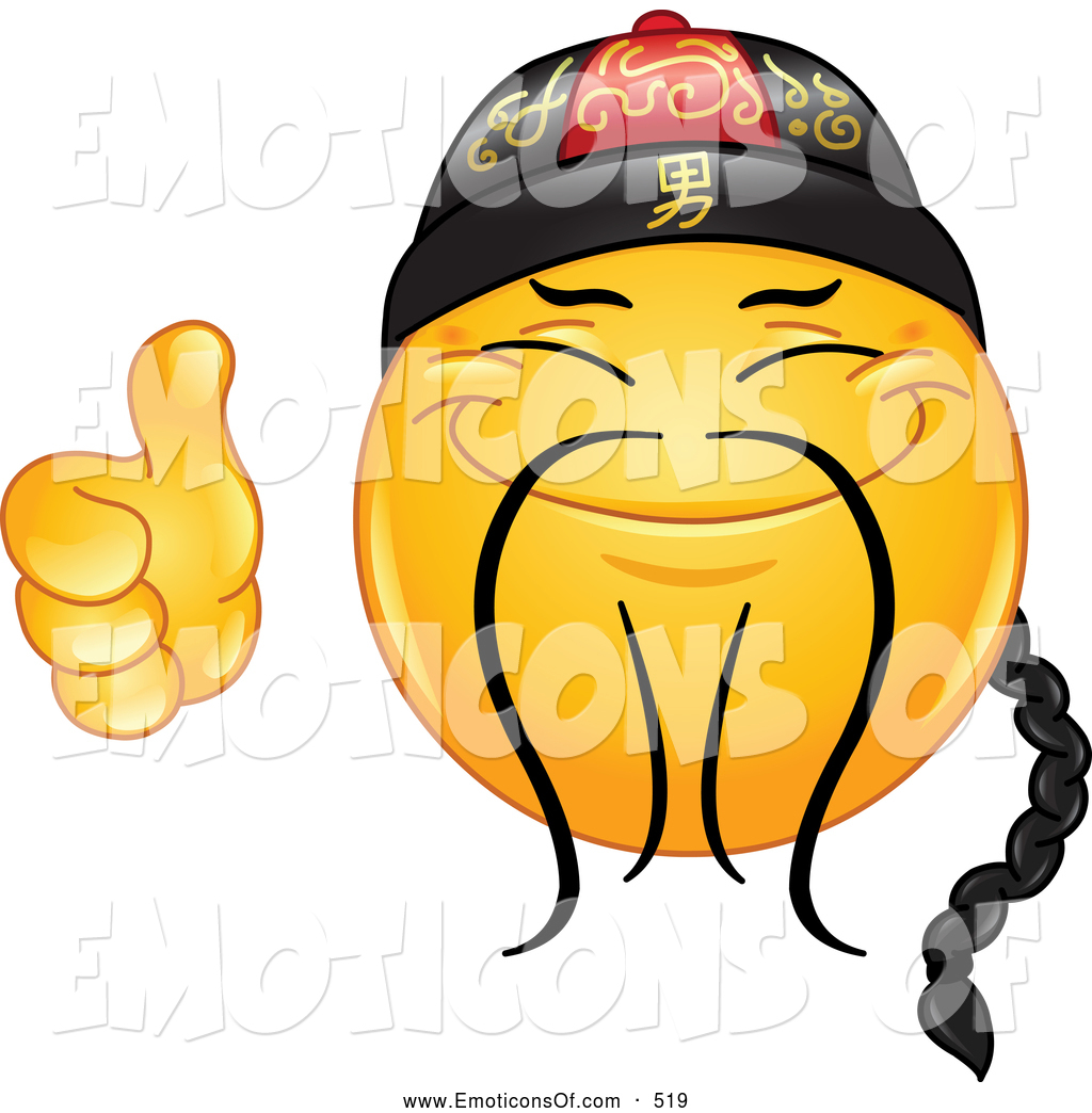 1024x1044 Clip Art Vector Cartoon Of A Yellow Thumbs Up Chinese Emoticon By