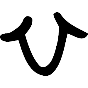 300x300 Smile Smiling Clip Art