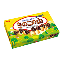 220x210 Chocolate Meiji Holdings