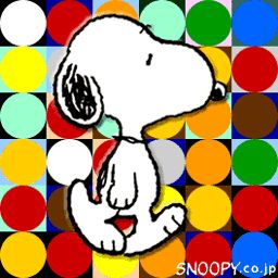 256x256 171 Best Snoopy Classroom Clip Art Possibilities Images