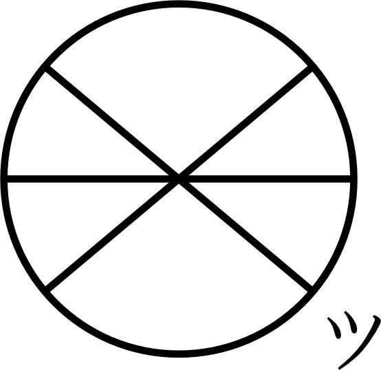 554x538 Japanese Weather Symbol Heavy Snow Clip Art Free Vector In Open