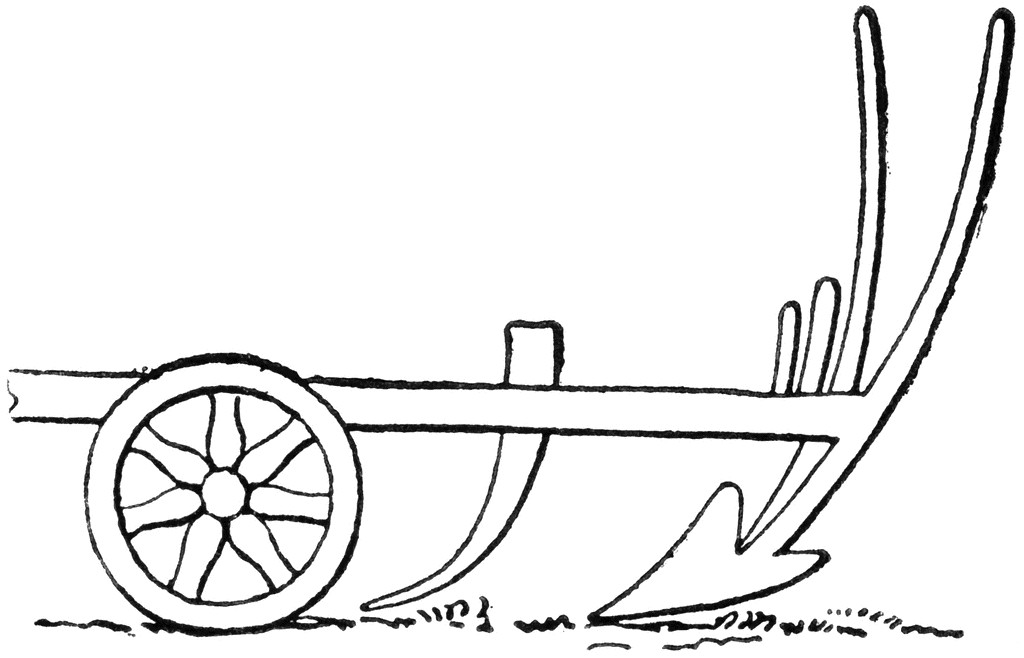 1024x658 Snow Plow Clipart