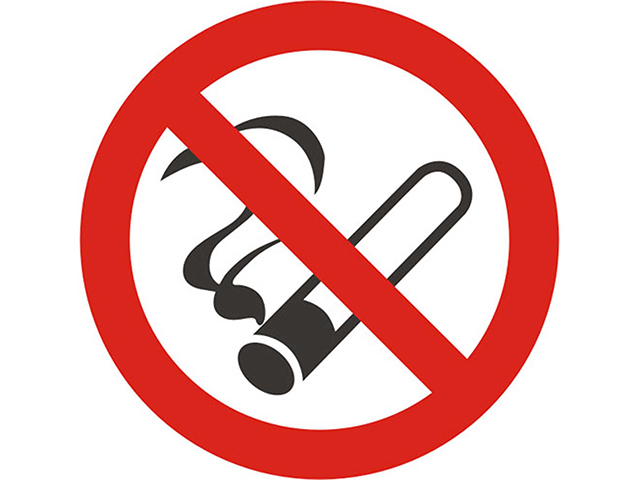 640x480 No Smoke Free Download Clip Art Free Clip Art On Clipart Library