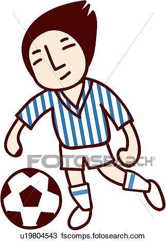 323x470 Clipart Of People, Soccer Ball, Soccer Player, Dribbling, Uniform