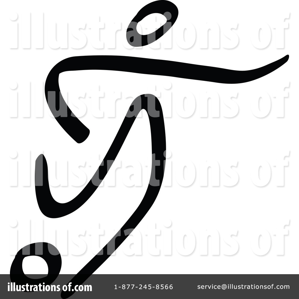 1024x1024 Soccer Clipart