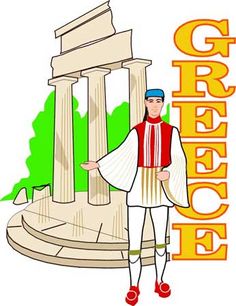 236x306 Ancient Greece Clip Art {Civilization And Culture On
