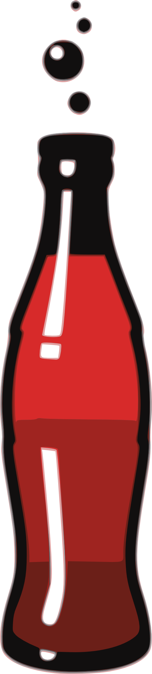 512x2256 Soda Bottle Clipart Clipart Panda