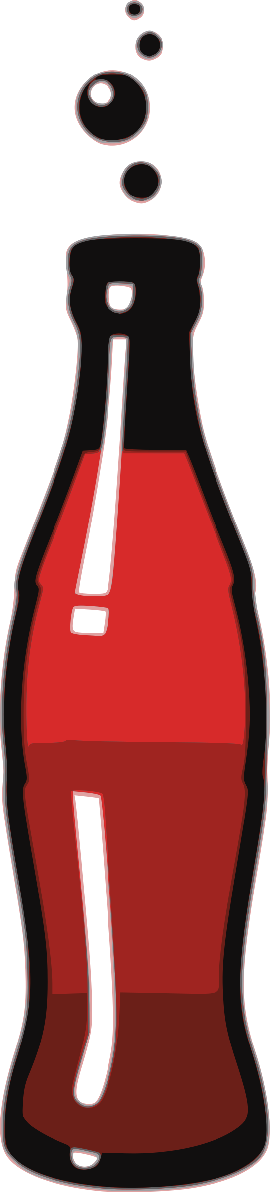 545x2400 Soda Clip Art Many Interesting Cliparts