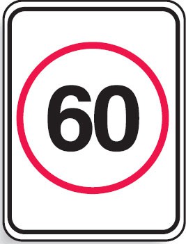 267x351 Regulatory Road Signs