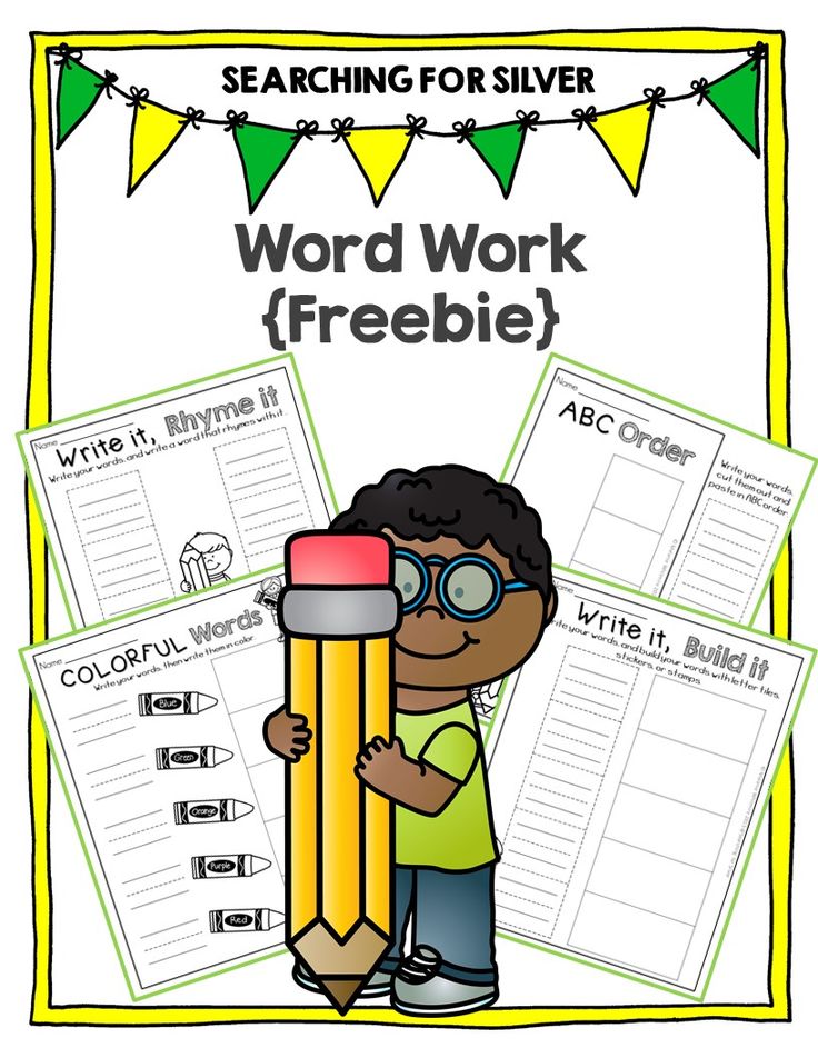 736x952 Four Word Work Activities For {Free}!!! Searching For Silver