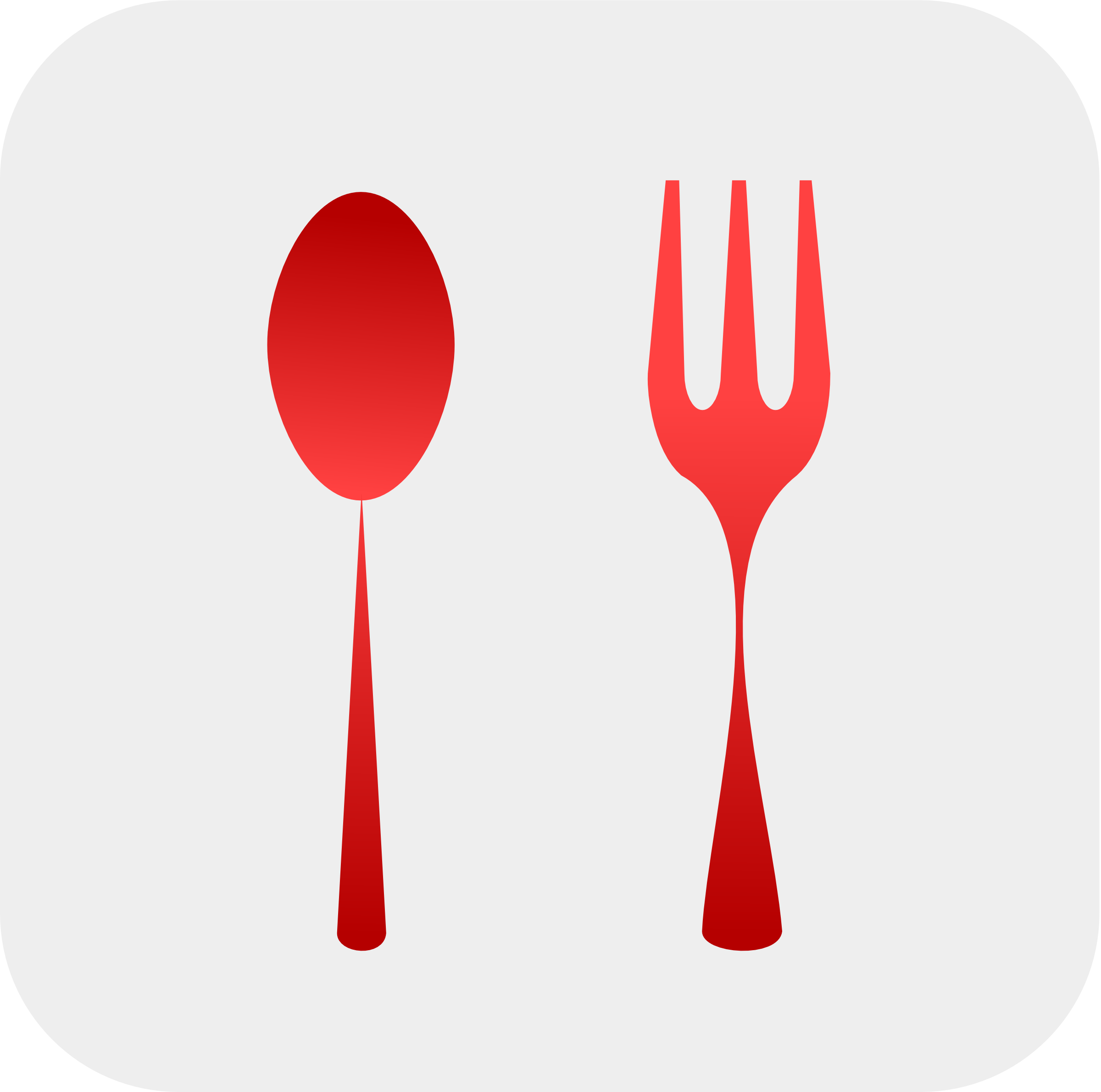 2400x2379 Spoon And Fork Clipart 2019087