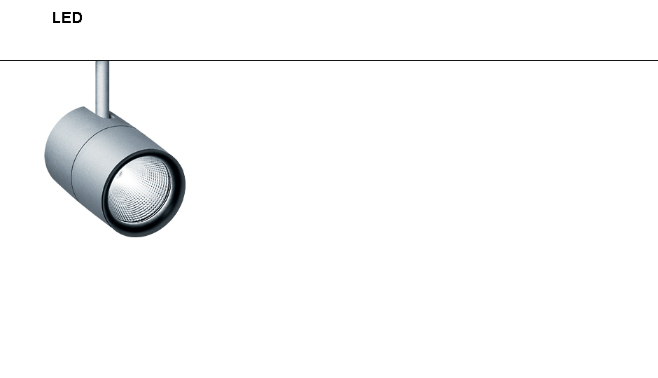 940x540 Vivo The Spotlight System With One Piece Construction